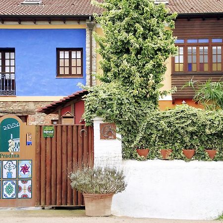 Casas Rurales Pradina I Y II 卢安科 客房 照片